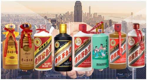 中山东区回收茅台